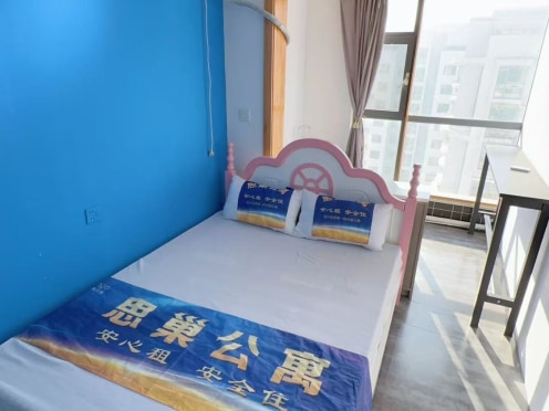 合租·齐鲁园 4居室 南卧