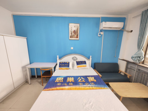 合租·物资小区 4居室 南卧