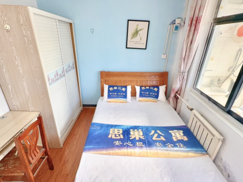 合租·金颐社区A区 4居室 南卧