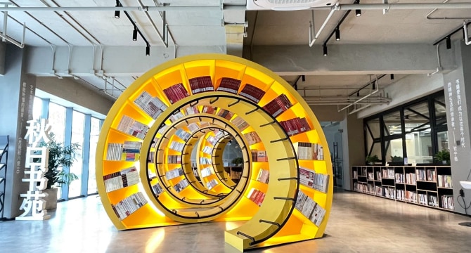 漫柏公寓未来人才社区店