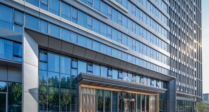 北京大兴未来云城1店