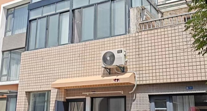 名城花园店