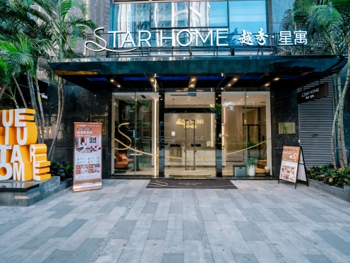 独栋·越秀星寓 珠江新城店 【国企匠心·精致一居】考雅思考研用房租房丨丨双电梯拎包入住丨房间安静隔音好，24H安保安全性高 05 开间