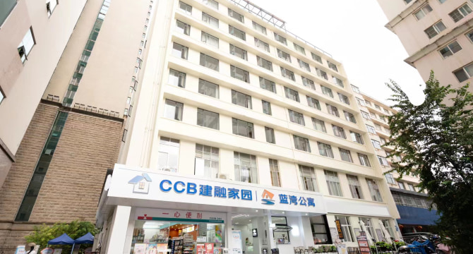 CCB建融家园恒隆店