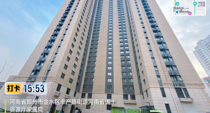 关虎屯新天地店