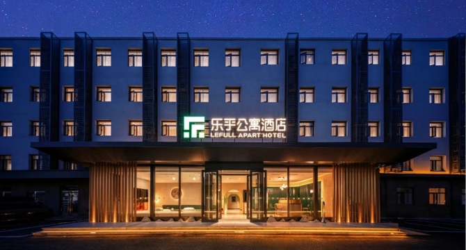 国展店
