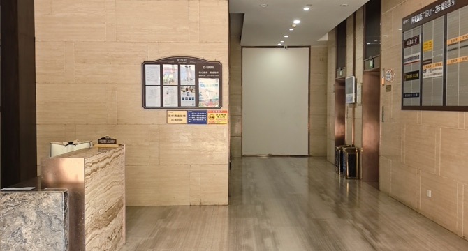 茶园商圈恒大同景国际U组团二店