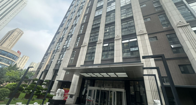 联合汇店
