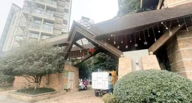 凯丽豪景