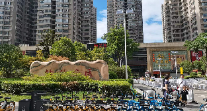 海荣盐东凤城八路店