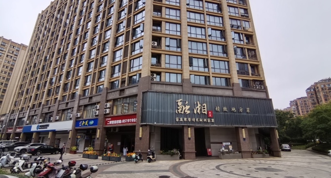 鑫远悦城小区