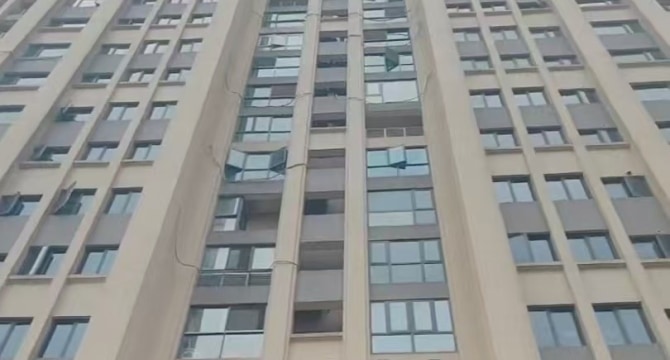 长房半岛蓝湾