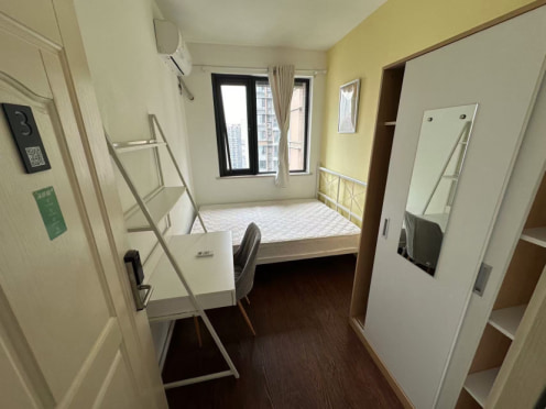 合租·翡翠城五期 4居室 东南卧