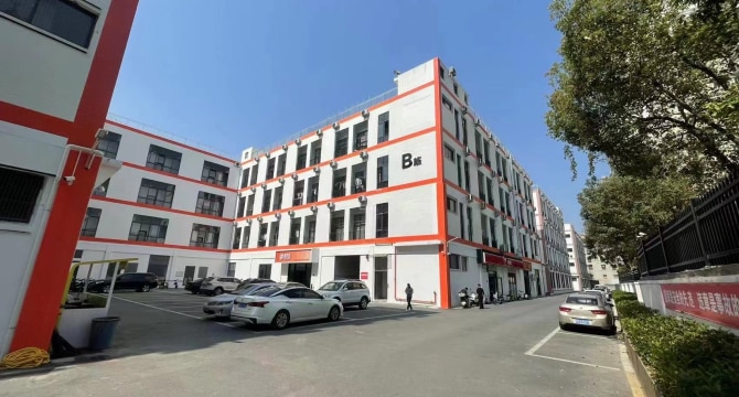 厦门北站软三店