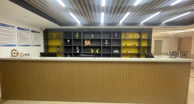 奥体店