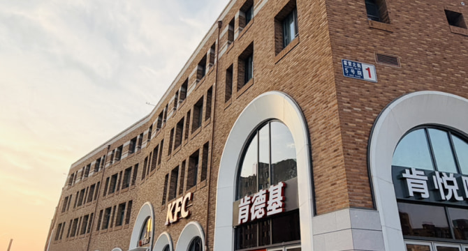 芷岸乐乎霍营东店