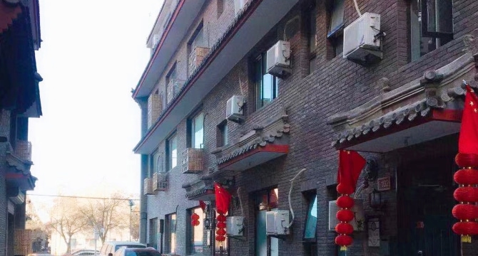 自营四惠东地铁西店记忆公寓