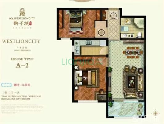 全南户型，房本满2，采光充足，交通便利!-户型图