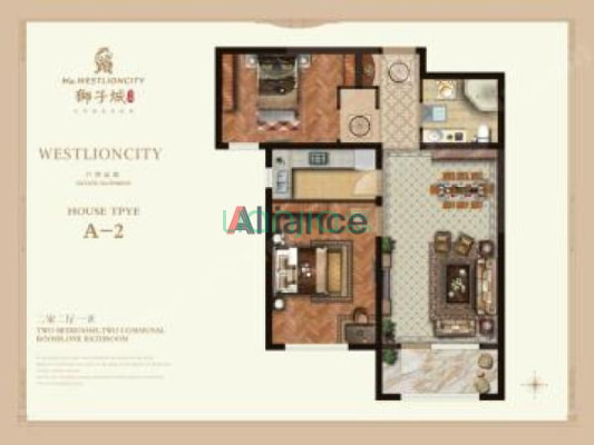 K2狮子城北区 2室2厅 南-户型图