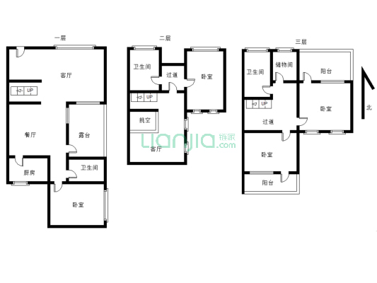 东京都联排别墅，大院子，房本满五，业主靠谱卖-户型图