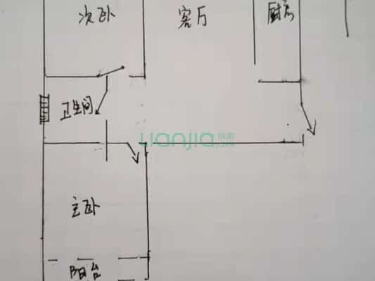 南北通透两居室，中间好楼层，采光好-户型图