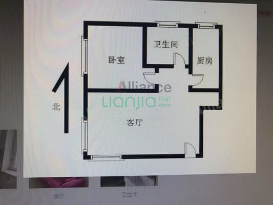 凯兴悦享城 2室2厅 西北-户型图