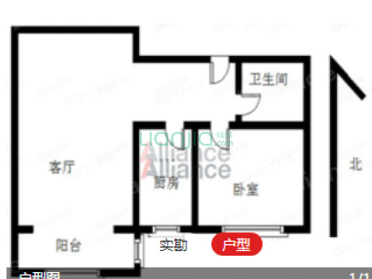 范阳主路 金竹花园 75平南向正规精装一居急售-户型图