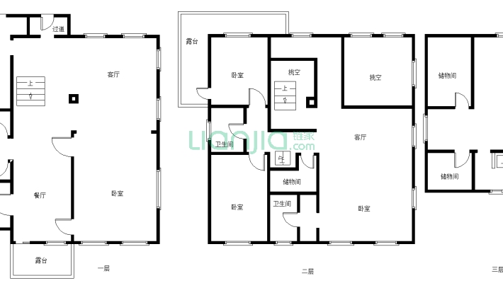 皇嘉美墅二手房实景图