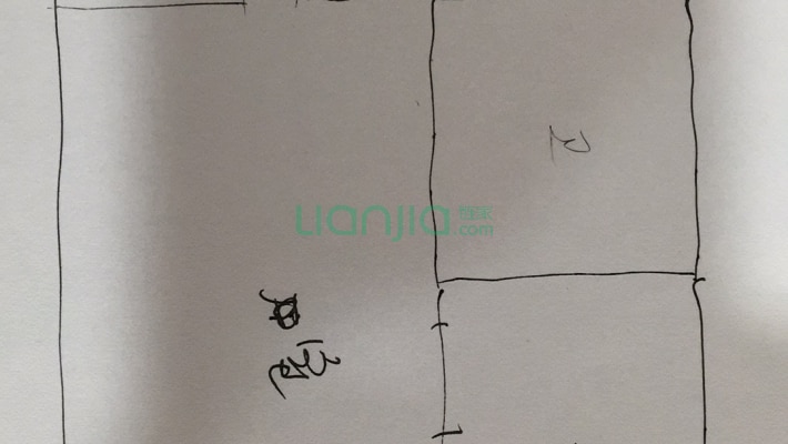 宜家国际公寓二手房实景图
