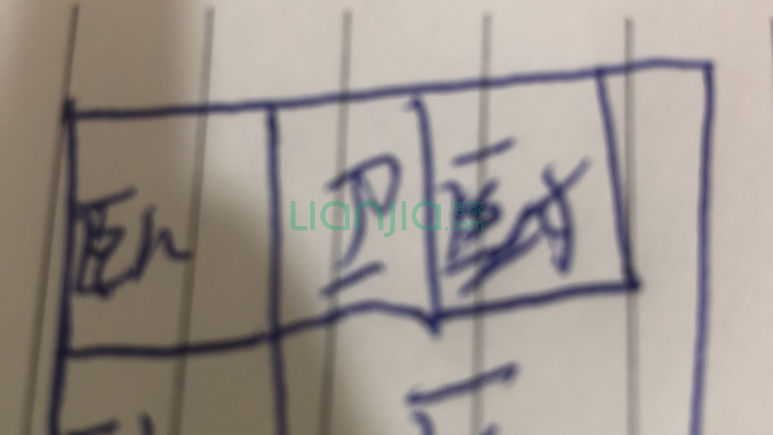 锯齿楼二手房实景图