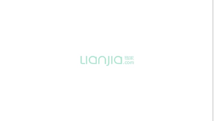 石家街144弄二手房实景图