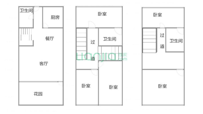南草坪花园(别墅)二手房实景图