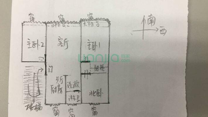 武定西路1192弄二手房实景图