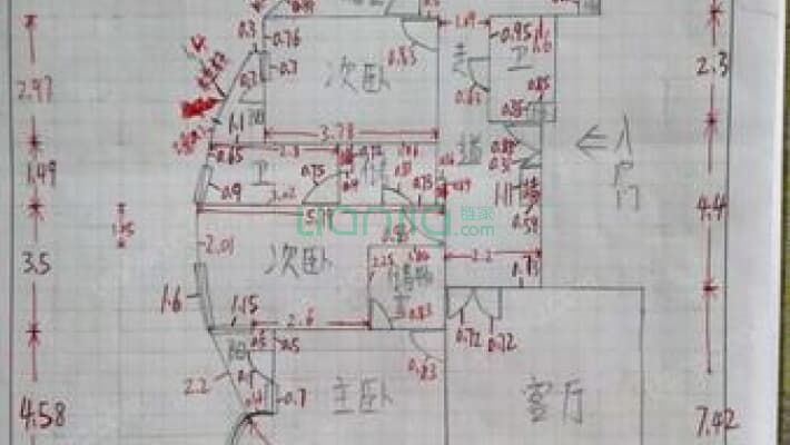 白金府邸二手房实景图