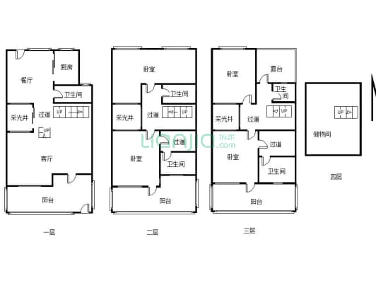 此房是联排中间户 毛坯 业主诚心出售 价格可谈