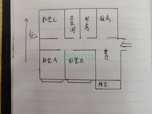 融侨悦城 4室1厅 南