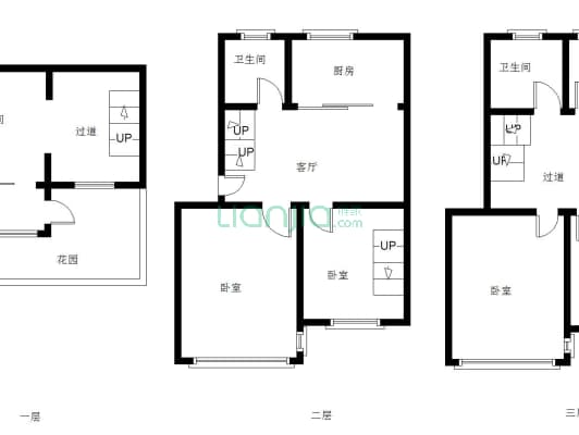 地铁五号线，出门公交站台，楼中楼，小别墅