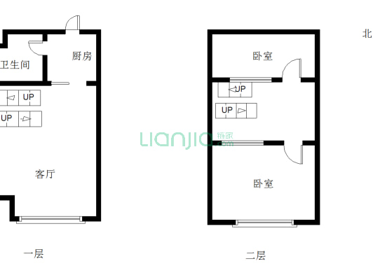 中环时代 2室1厅 西