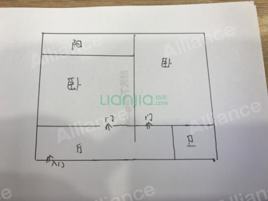 东方明珠 2室1厅 东 西