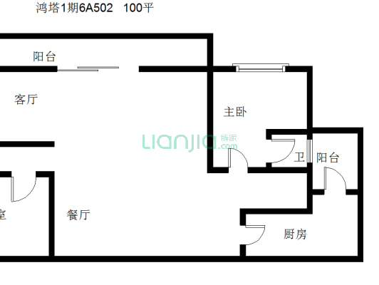 本房房东诚意出售小户型刚需低门槛