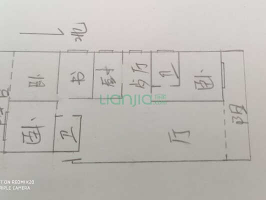 晶都国际，泉秀路商圈，电梯大三房，南北双阳台。