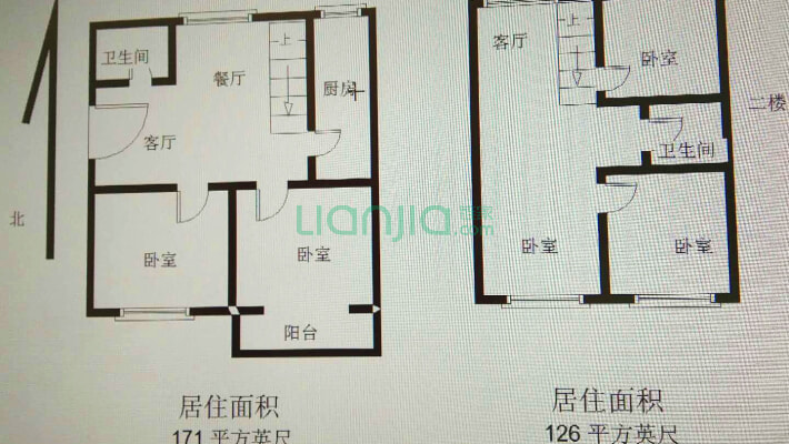 果园路小区二手房实景图