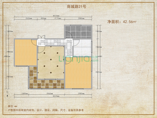 近开平路早市，小区安静，双南卧，精简装修