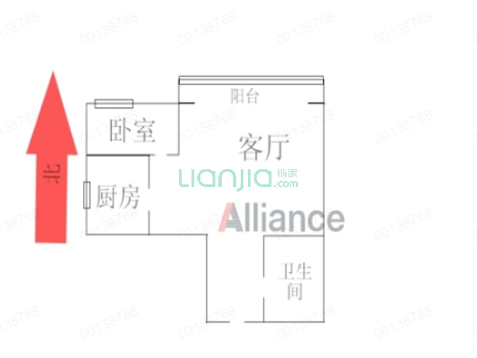 精装小户型满五年拎包入住户型好