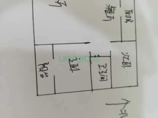 白沙经济适用房 2室2厅 南