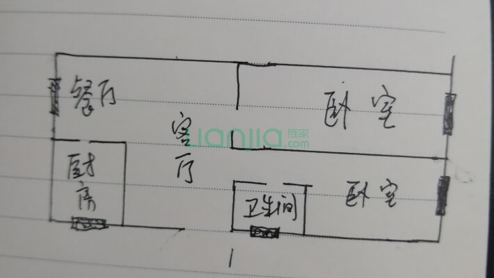 利民2公寓二手房实景图