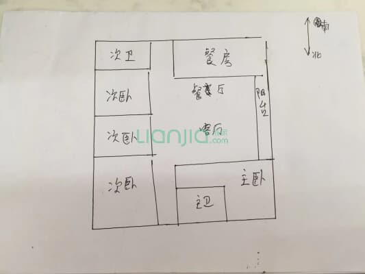 阳光100国际新城一期 4室2厅 南 北