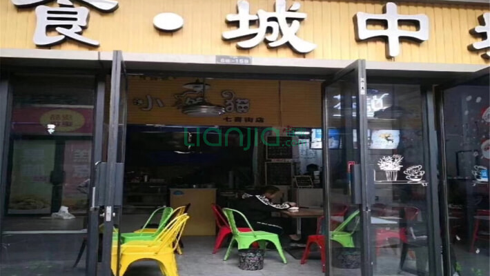 梅溪湖七喜街二手房实景图