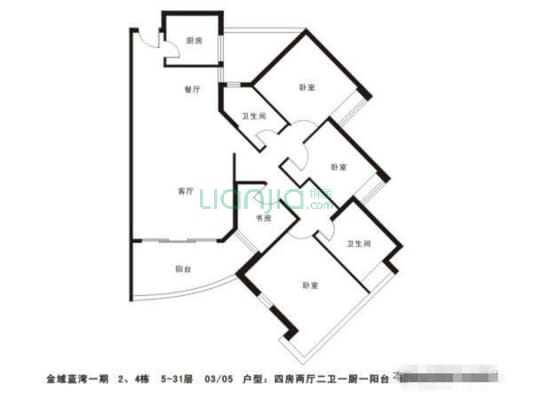 万科金域蓝湾一期 3室2厅 1230万