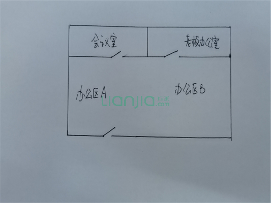 西乡地铁口合正汇一城总价低户型方正实用率高